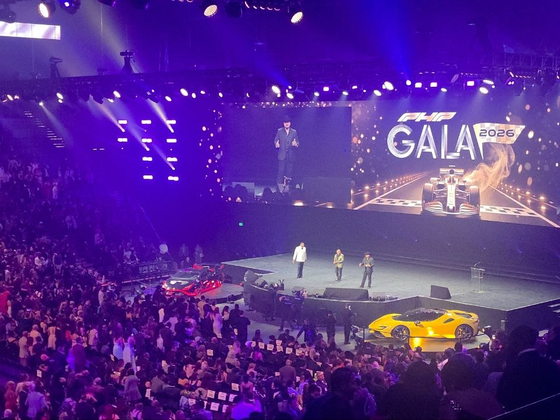 The PHP Gala 2026 stage, with the gala branding displayed on the arena screens